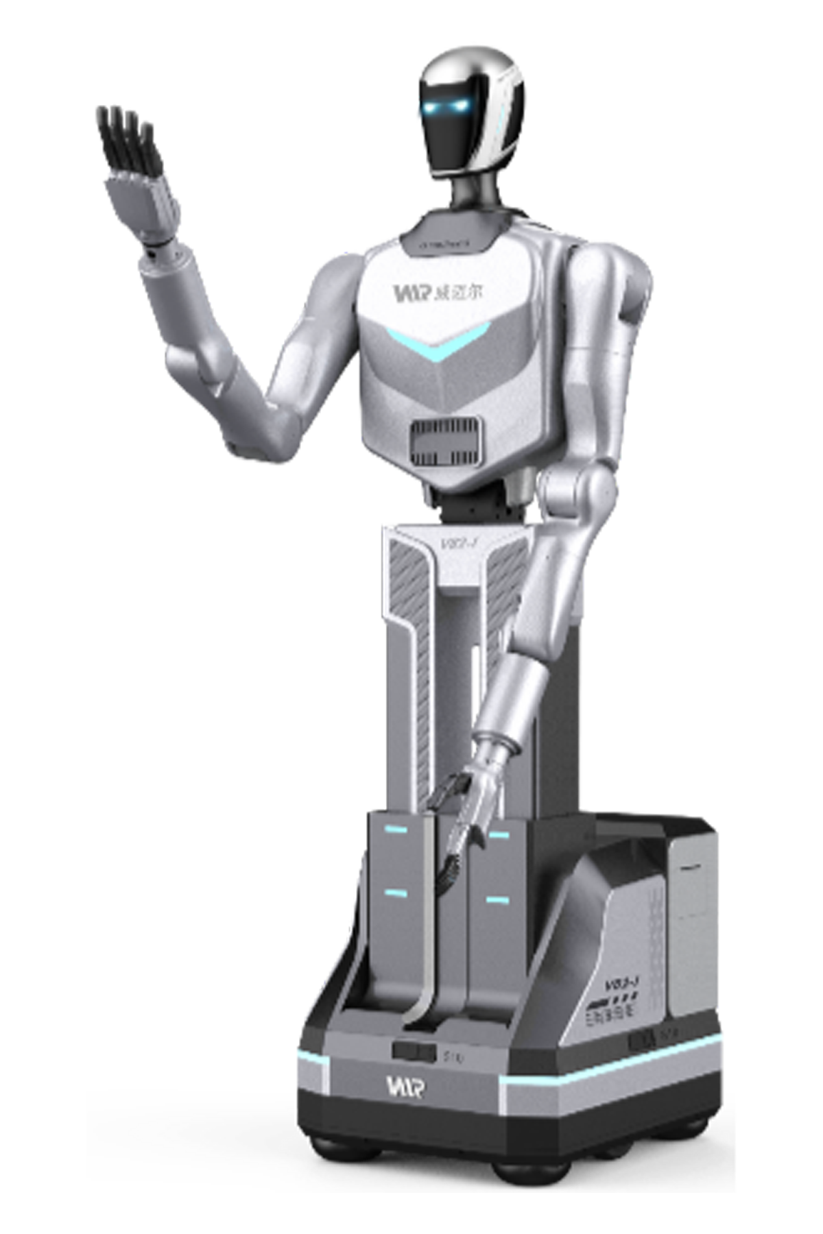  VMR-VB2