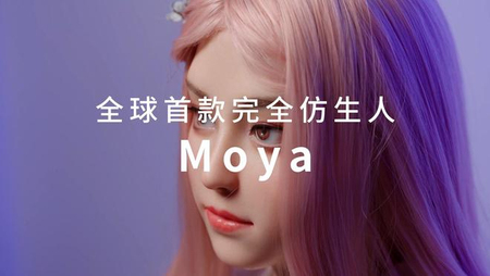Moya