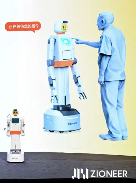  小睦