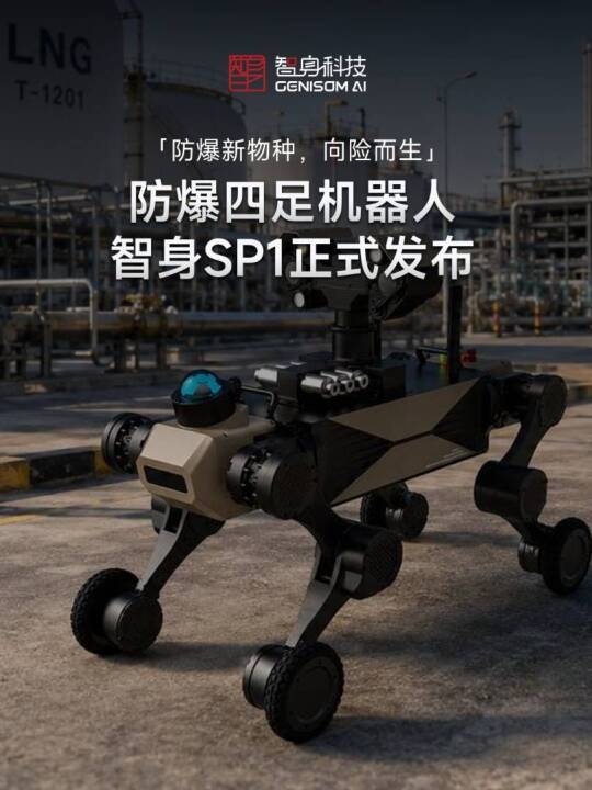  SP1