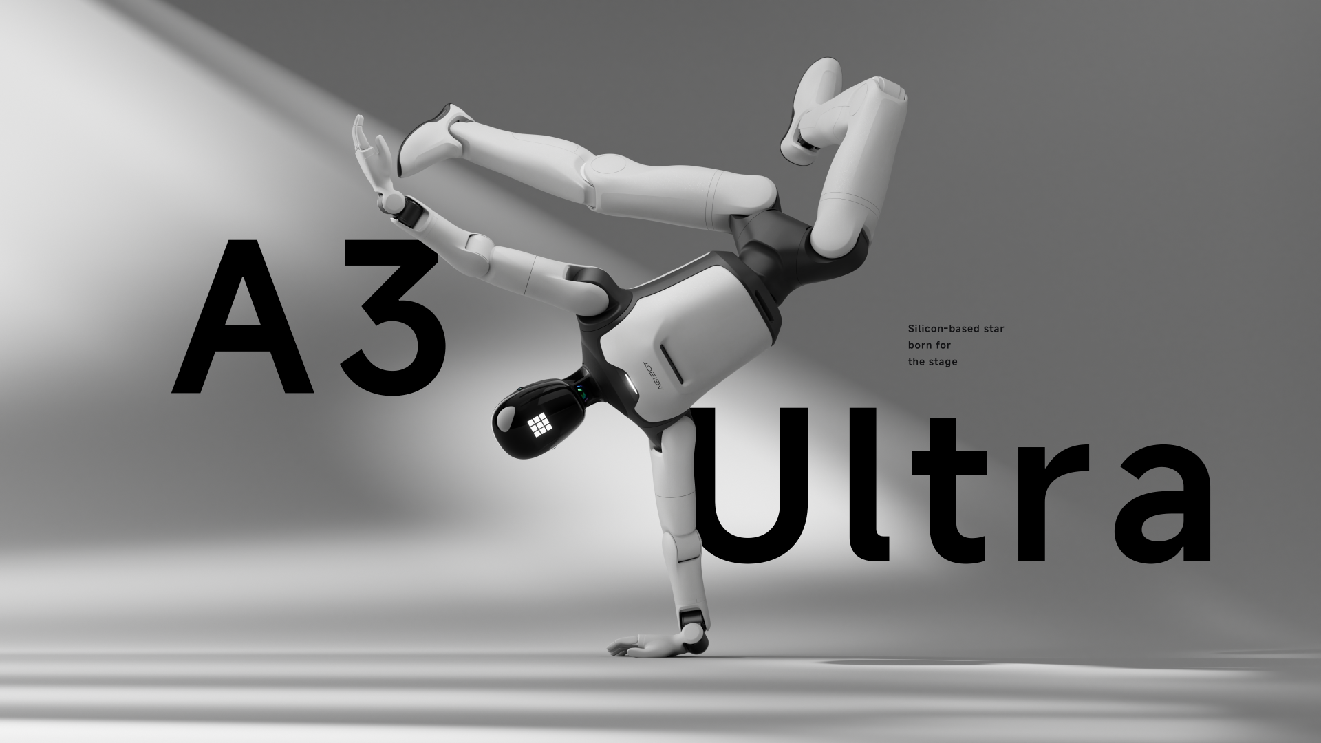  远征A3 Ultra