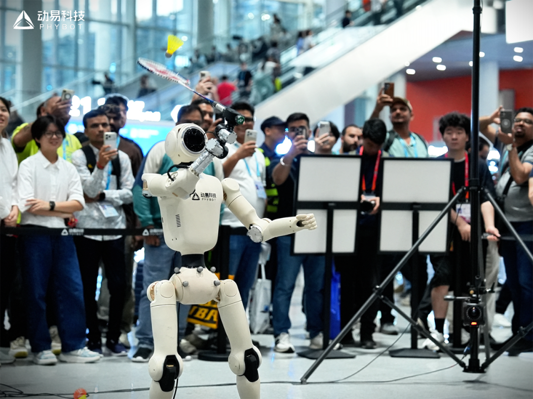  PHYBOT C2