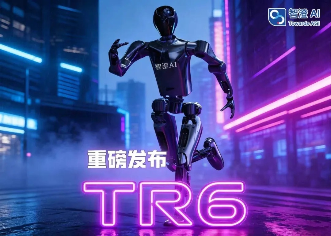  TR6
