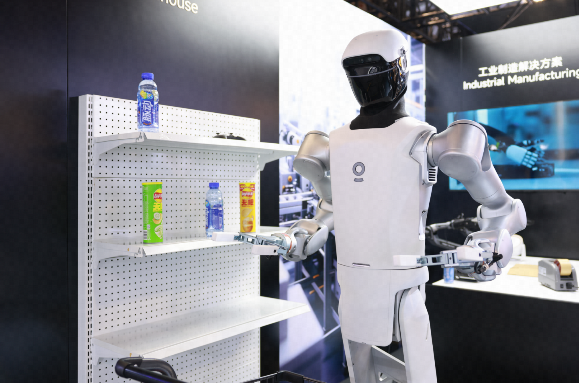  MagicBot D1