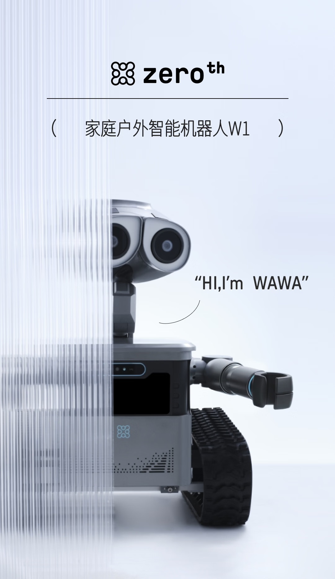  W1